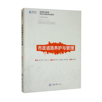 ������·�B(y��ng)�o(h��)�c����