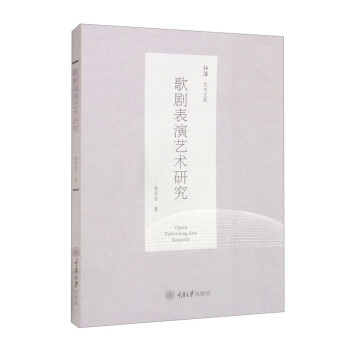 �脡����ˇ�g(sh��)�о�