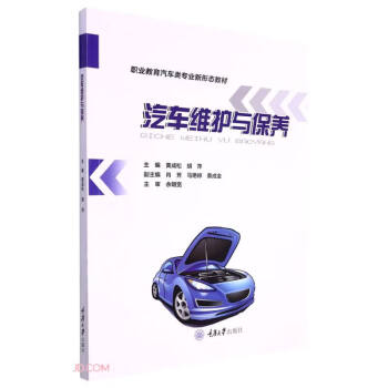 ��܇�S�o�c���B(y��ng)