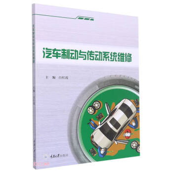 ��܇�Ƅ��c����ϵ�y�S��