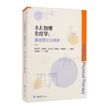 С�������ί��W(xu��)�����A(ch��)��Փ�c�y�u