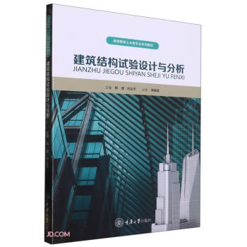 �����Y(ji��)��(g��u)ԇ�(y��n)�O(sh��)Ӌ(j��)�c����