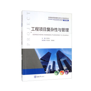 �����(xi��ng)Ŀ��(f��)�s���c����