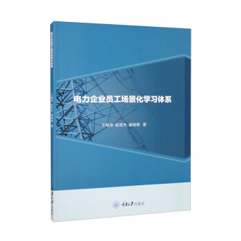 �����I(y��)�T����(ch��ng)�����W(xu��)��(x��)�wϵ