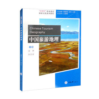 �Ї����ε���