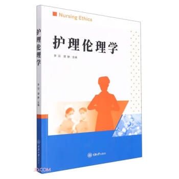 �o(h��)�킐��W(xu��)