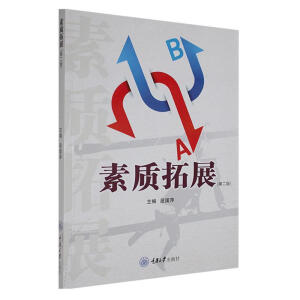 ���|(zh��)��չ