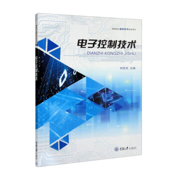 ��ӿ��Ƽ��g(sh��)