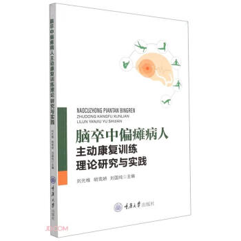 �X����ƫ�c�������ӿ���(f��)Ӗ(x��n)����Փ�о��c���`