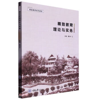 ���½�����Փ�c��(sh��)��(w��)