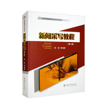 ���Ɍ�(xi��)�̳̣��ڶ��棩