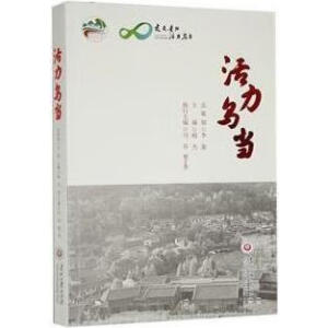 ��������(d��ng)