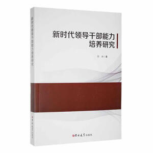 �r���I(l��ng)���ɲ��������B(y��ng)�о�