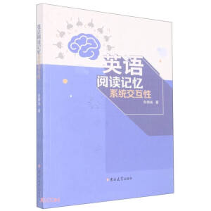 Ӣ�Z��xӛ��ϵ�y(t��ng)������