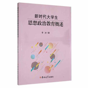 �r(sh��)����W(xu��)��˼�����ν�������