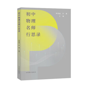 ��������������˼�