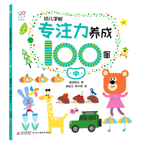 �׃��W(xu��)ǰ��ע���B(y��ng)��100�D