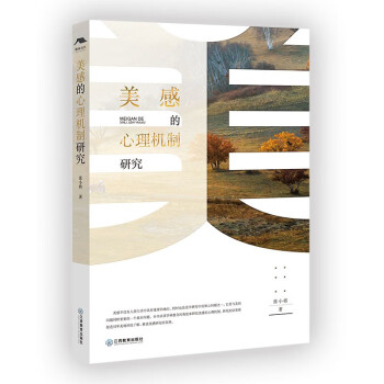 ���е�����C(j��)���о�����С�� ��  ��ʾ�����w�(y��n)�a(ch��n)��������C(j��)�� ��