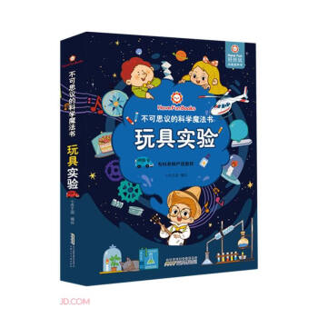 ��ߌ��(��)/����˼�h�ĿƌW(xu��)ħ����