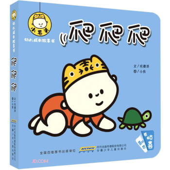 ������/Сë�^�׃����L(zh��ng)����