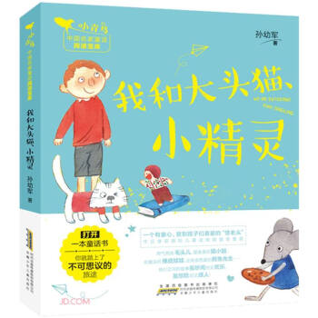 �Һʹ��^؈С���`/С���B(ni��o)�Ї�(gu��)����ͯԒ(hu��)��x����(k��)