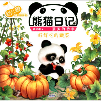 ��t�ц��ɈD��������؈��ӛ������Ĺ��£����úóԵ��߲�