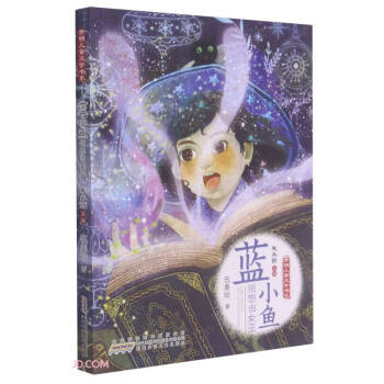 �{(l��n)С�~���뮔(d��ng)Ů��/�_����ͯ�ČW(xu��)��ϵ