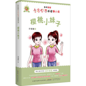 ����С����