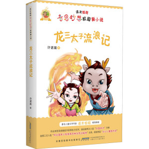 ����̫������ӛ