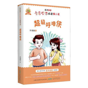 �����􇣂b