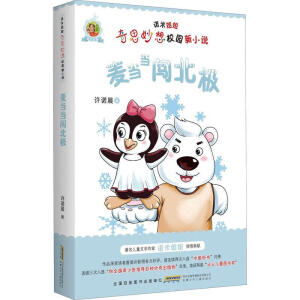 ����(d��ng)��(d��ng)�J���O