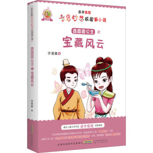 ���A�A����֮�����L(f��ng)��