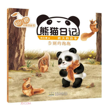 ��t�ц��ɈD��������؈��ӛ������Ĺ��£�����e�ı���