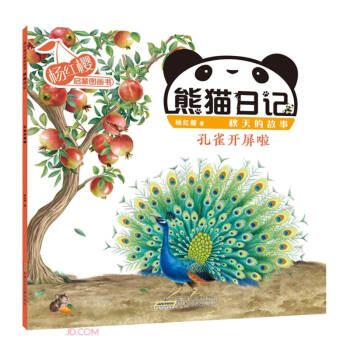 ��t�ц��ɈD��������؈��ӛ������Ĺ��£�����ȸ�_����