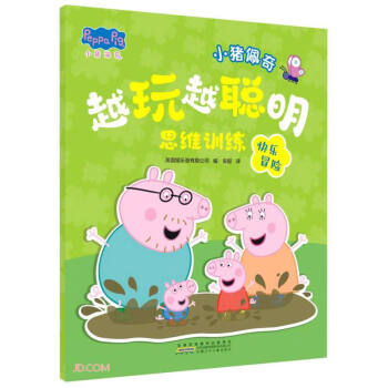 С�i����Խ��Խ��˼�SӖ(x��n)��(�옷ð�U(xi��n))