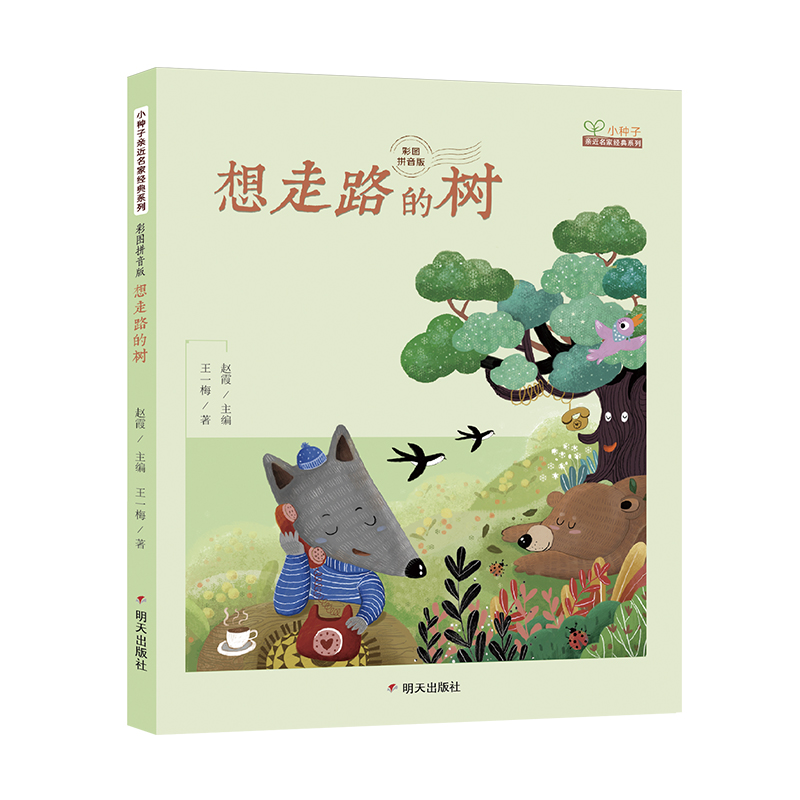 С�N���H�����ҽ�(j��ng)��ϵ�� �ʈDƴ����-����·�Ę�(sh��)