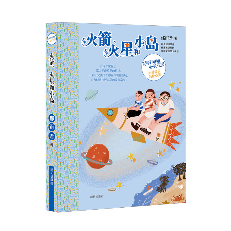 �p�ӽ�����`���@����������Ǻ�С�u