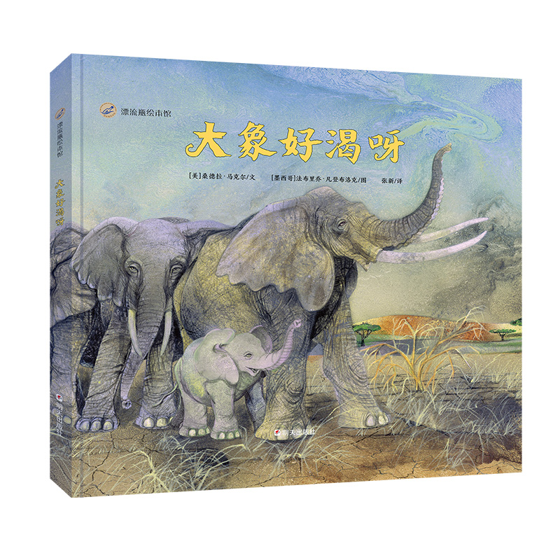 Ư��ƿ�L���^-����ÿ�ѽ