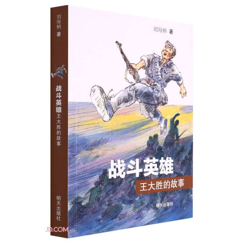 ��(zh��n)��Ӣ������ٵĹ���