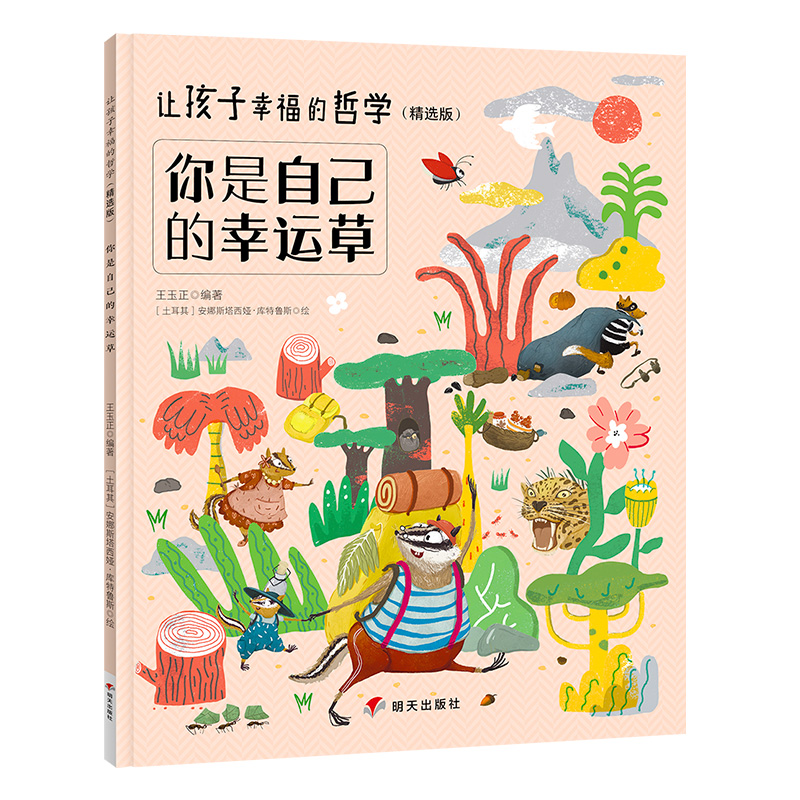 ׌�����Ҹ����܌W(xu��)�����x�棩���������Լ������\��