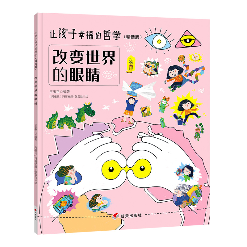 ׌�����Ҹ����܌W(xu��)�����x�棩������׃������۾�