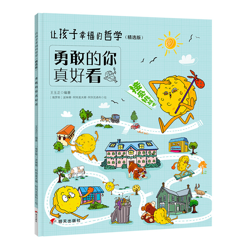 ׌�����Ҹ����܌W(xu��)�����x�棩�����¸ҵ�����ÿ�