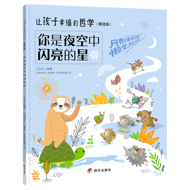 ׌�����Ҹ����܌W(xu��)�����x�棩��������ҹ�����W������