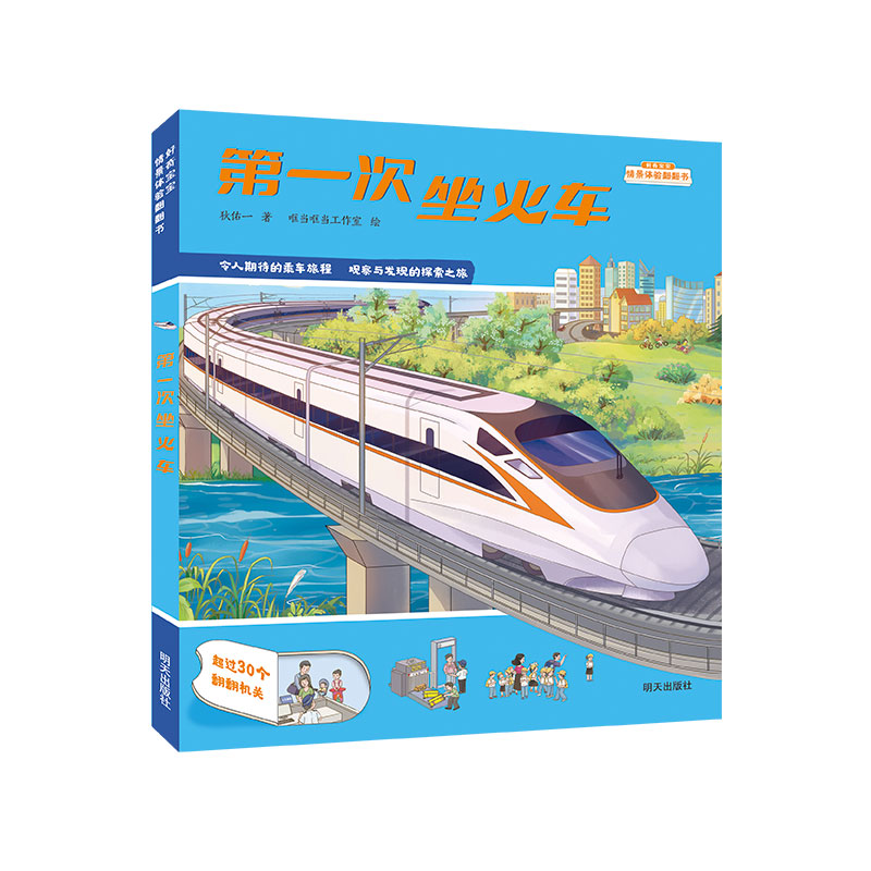 ���挚���龰�w�(y��n)������(sh��)-��һ������܇(ch��)