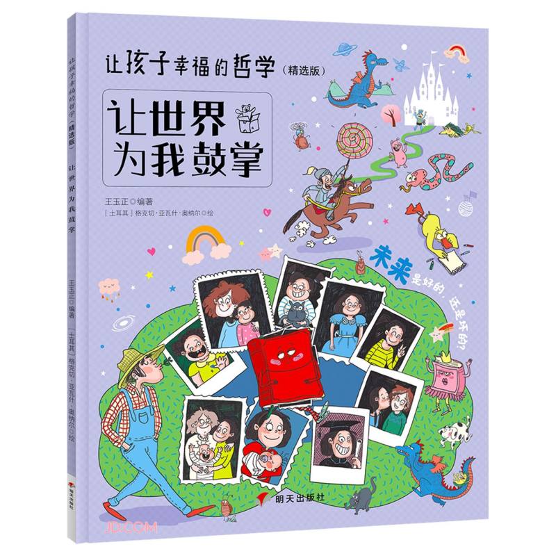 ׌�����Ҹ����܌W(xu��)�����x�棩����׌������ҹ���