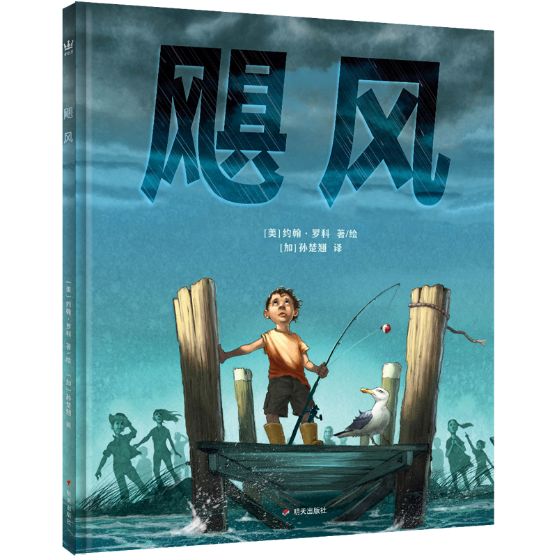 �Z�L(f��ng)�������ͯ�����P�Ͽ��y�������s�����_��ȫ�����������o����ֱ���澳�������c����