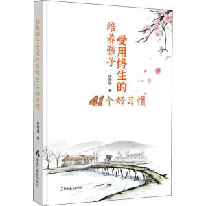 ���B(y��ng)�������ýK����41�������T