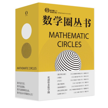 ��(sh��)�W(xu��)Ȧ���� ���b