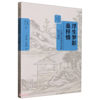 ������Ӱɣ����:����W(xu��)�ҵ����I(y��)�ҵ����aͮ