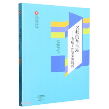 �����ļ���վ�����������Ұ���͸��